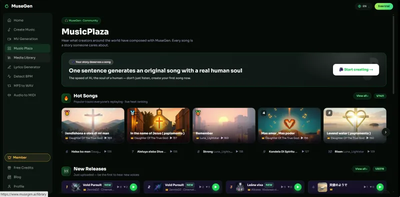 Screenshot of MuseGen - showing app interface and features